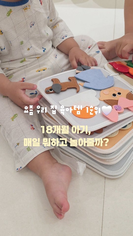 콘텐츠