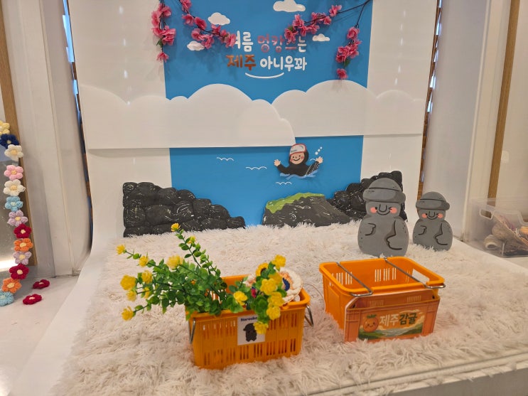 [기자단] 숲 동물의료센터