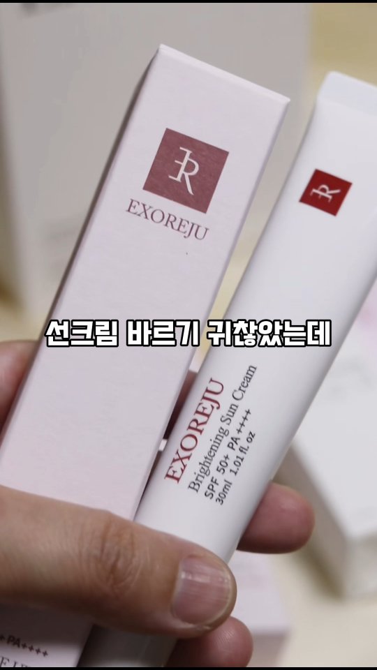 콘텐츠