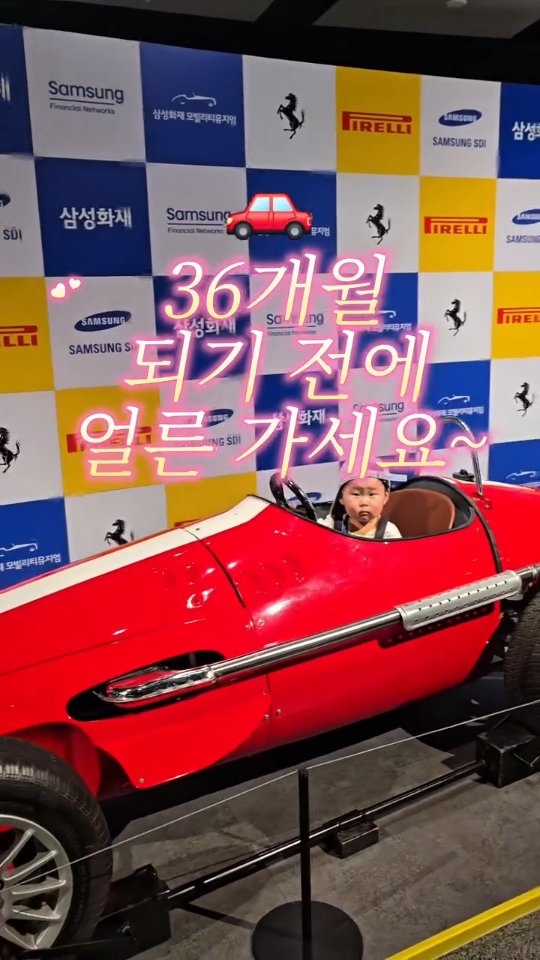 콘텐츠
