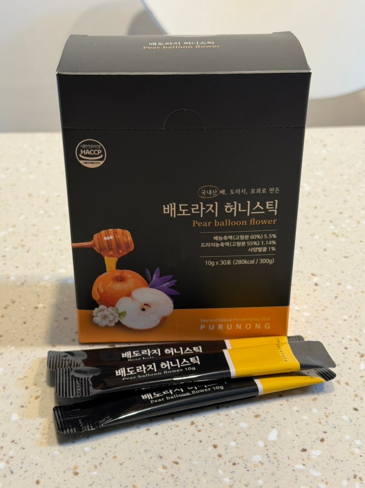 배도라지허니스틱 _ 파워콘텐츠용 블로거 모집