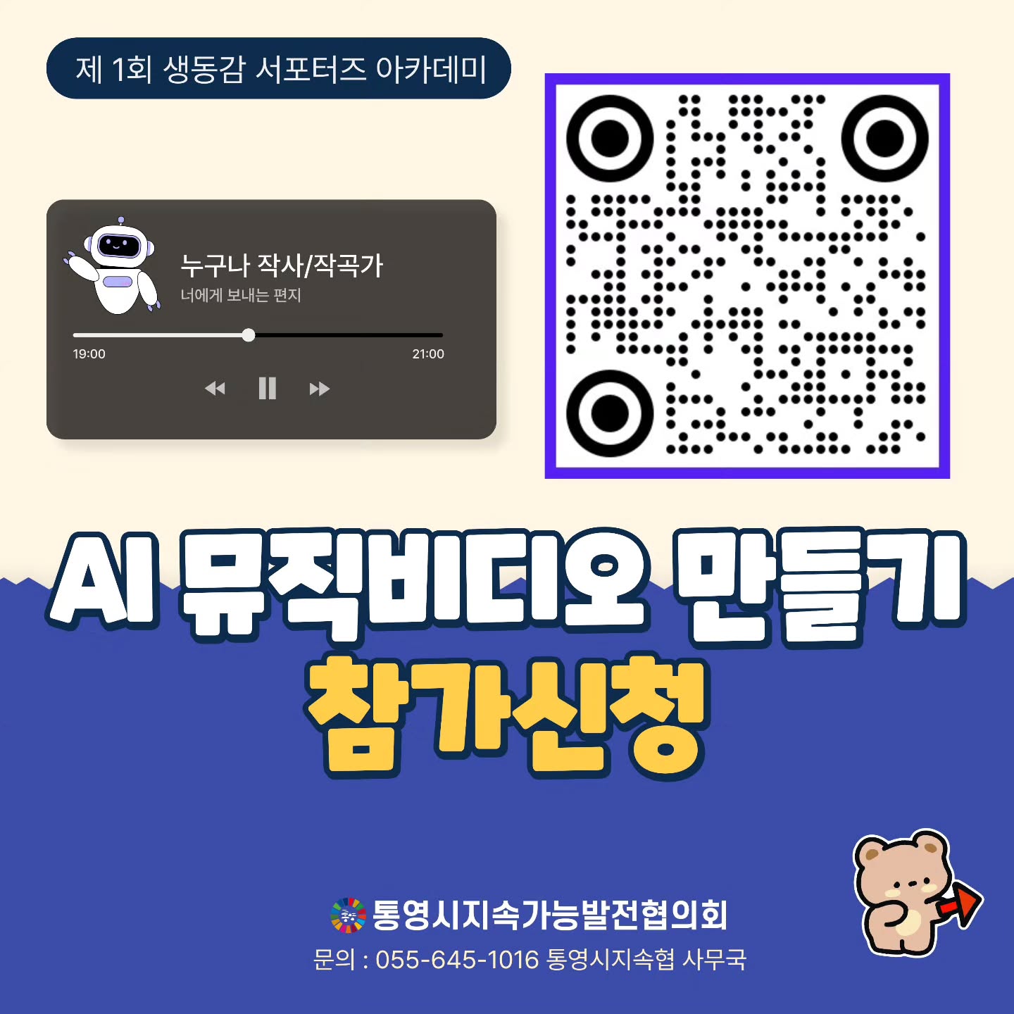 콘텐츠