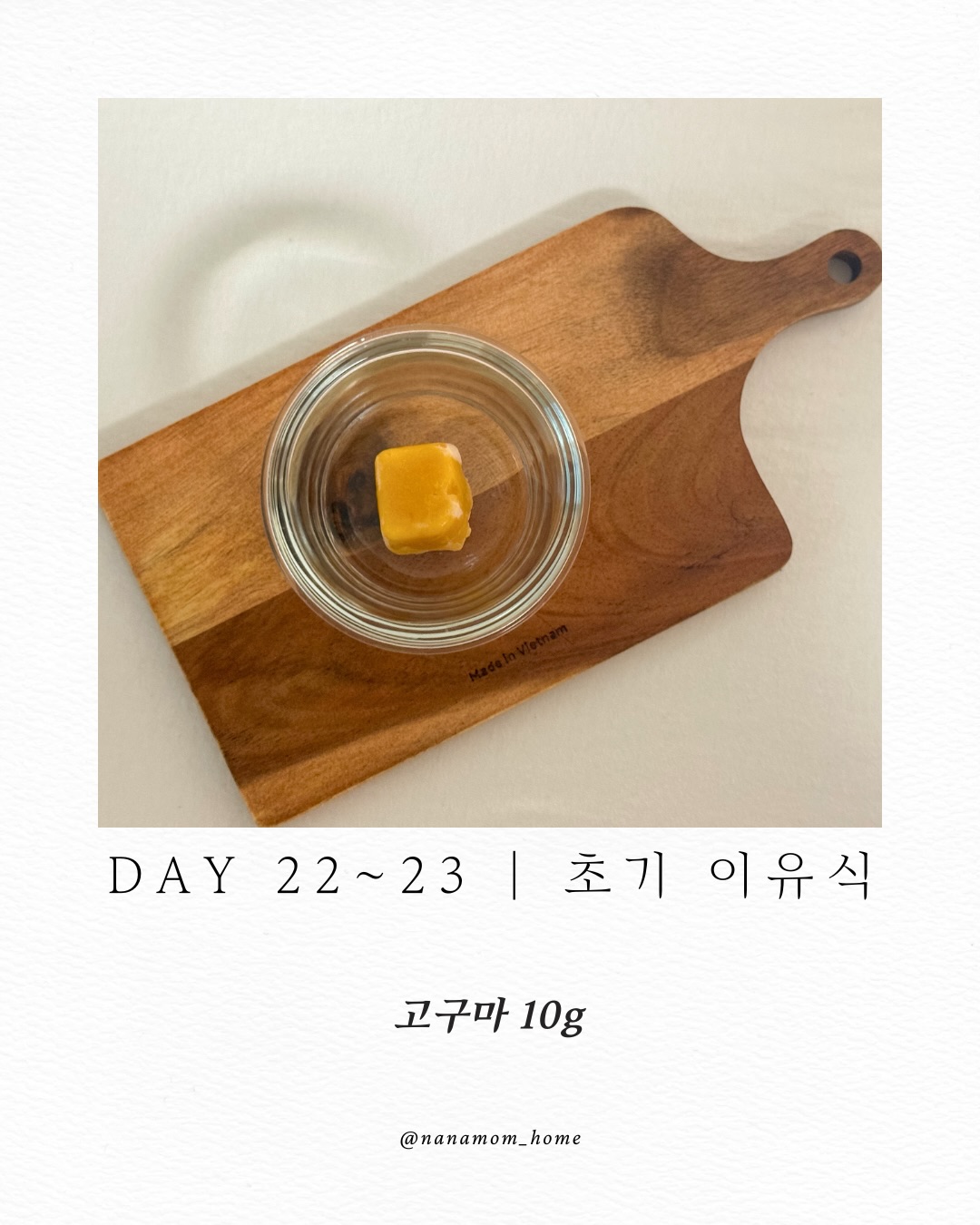 콘텐츠