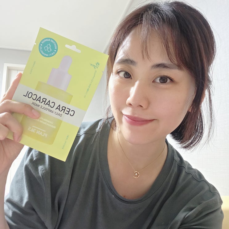 1일1팩 뮤신마스크팩 실천중 세라마이드팩 플랜36.5 데일리 앰플 마스크팩 세라카라콜
