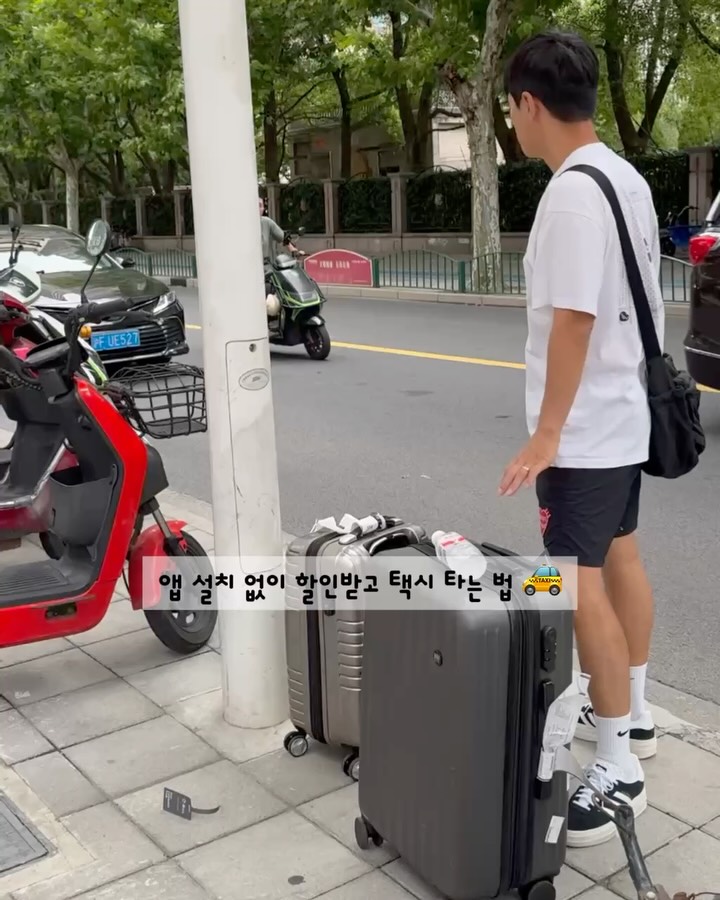 콘텐츠