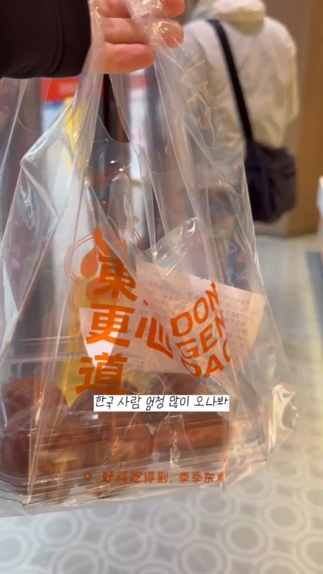 콘텐츠