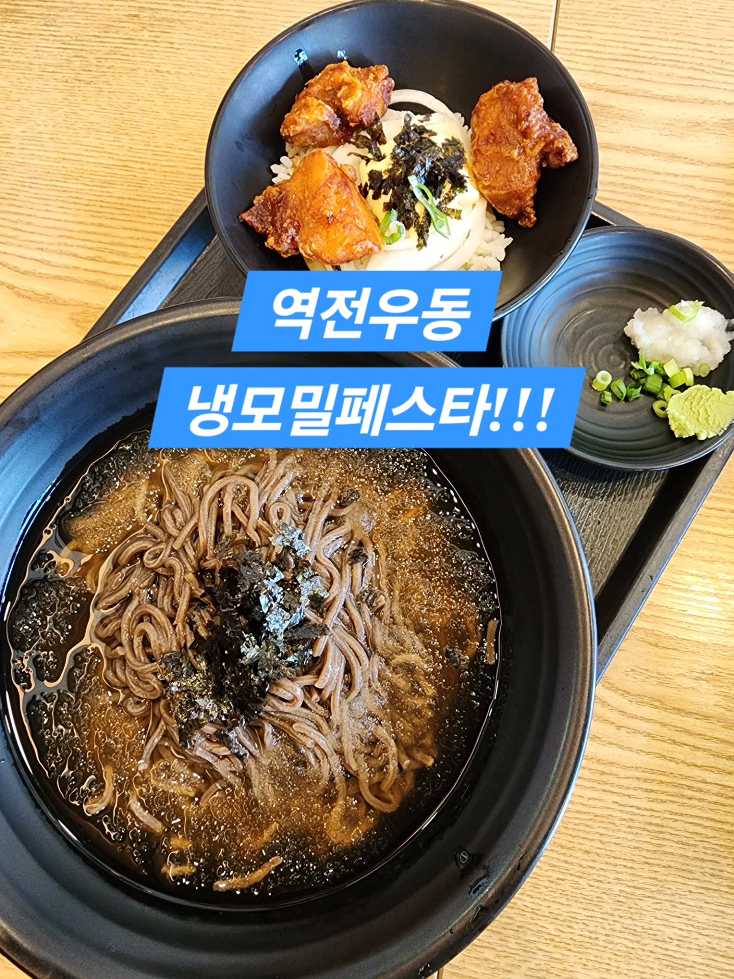 콘텐츠