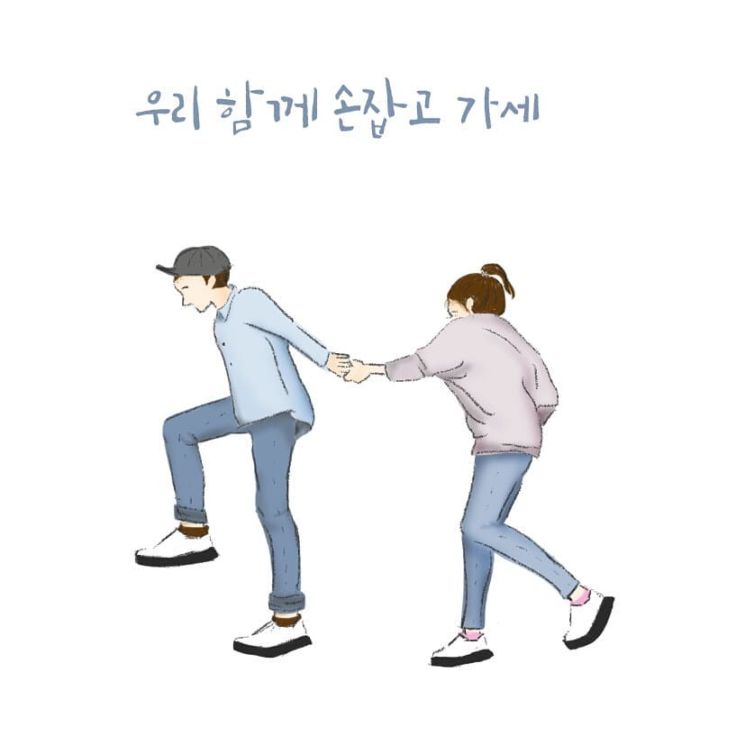 #예수님 #디자인 #말씀캘리 #말씀감성 #성경말씀 #말씀액자주문 #예수님일러스트 #예수 #Lord