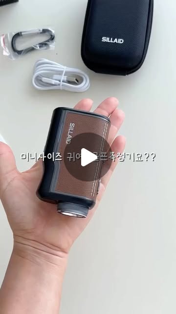 [EENOUR] 이누어 SILLAID 레이저 골프 거리측정기 미니 VM1 업그레이드형 (3점 측정)