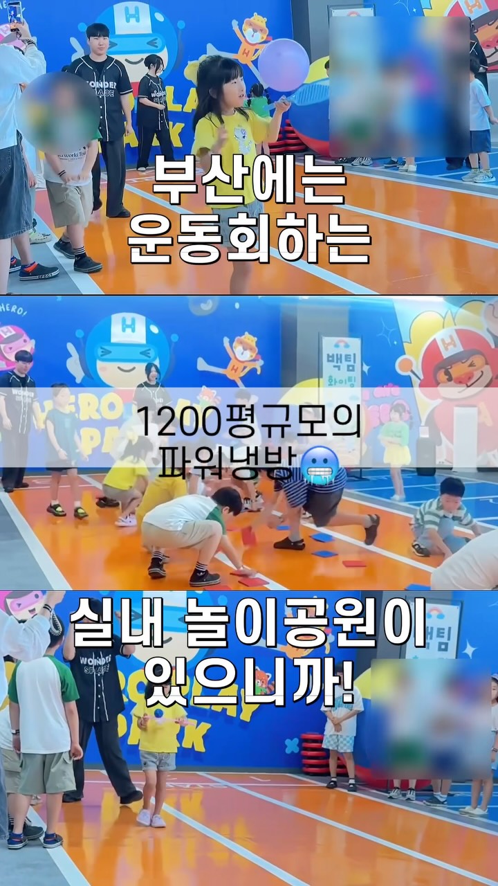 콘텐츠