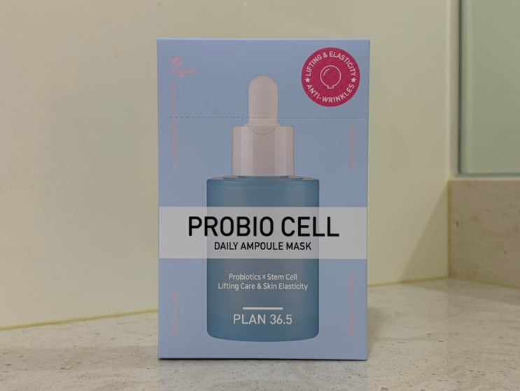플랜36.5 데일리 앰플 마스크팩 프로바이오셀