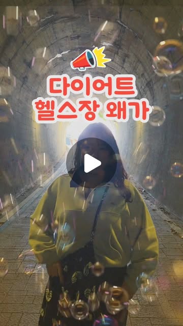 콘텐츠