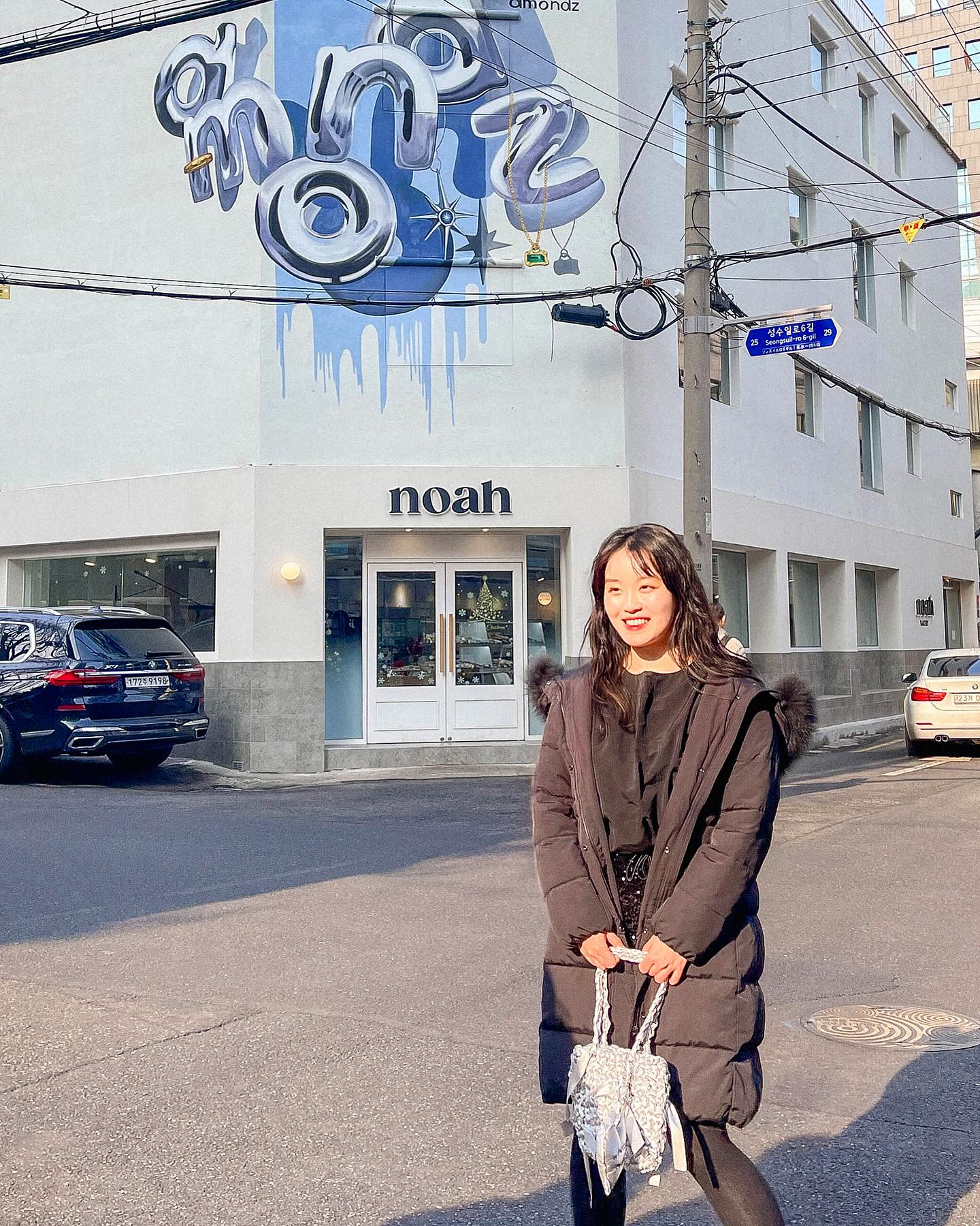 절겁다 절거워!