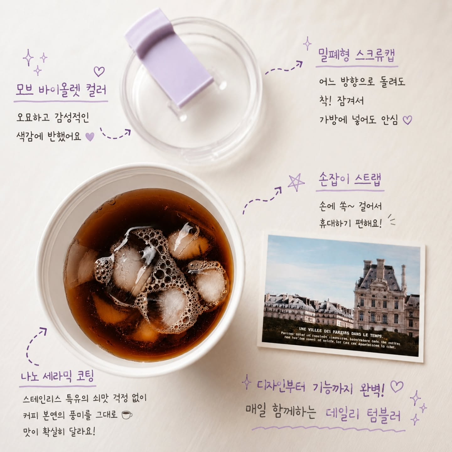 콘텐츠