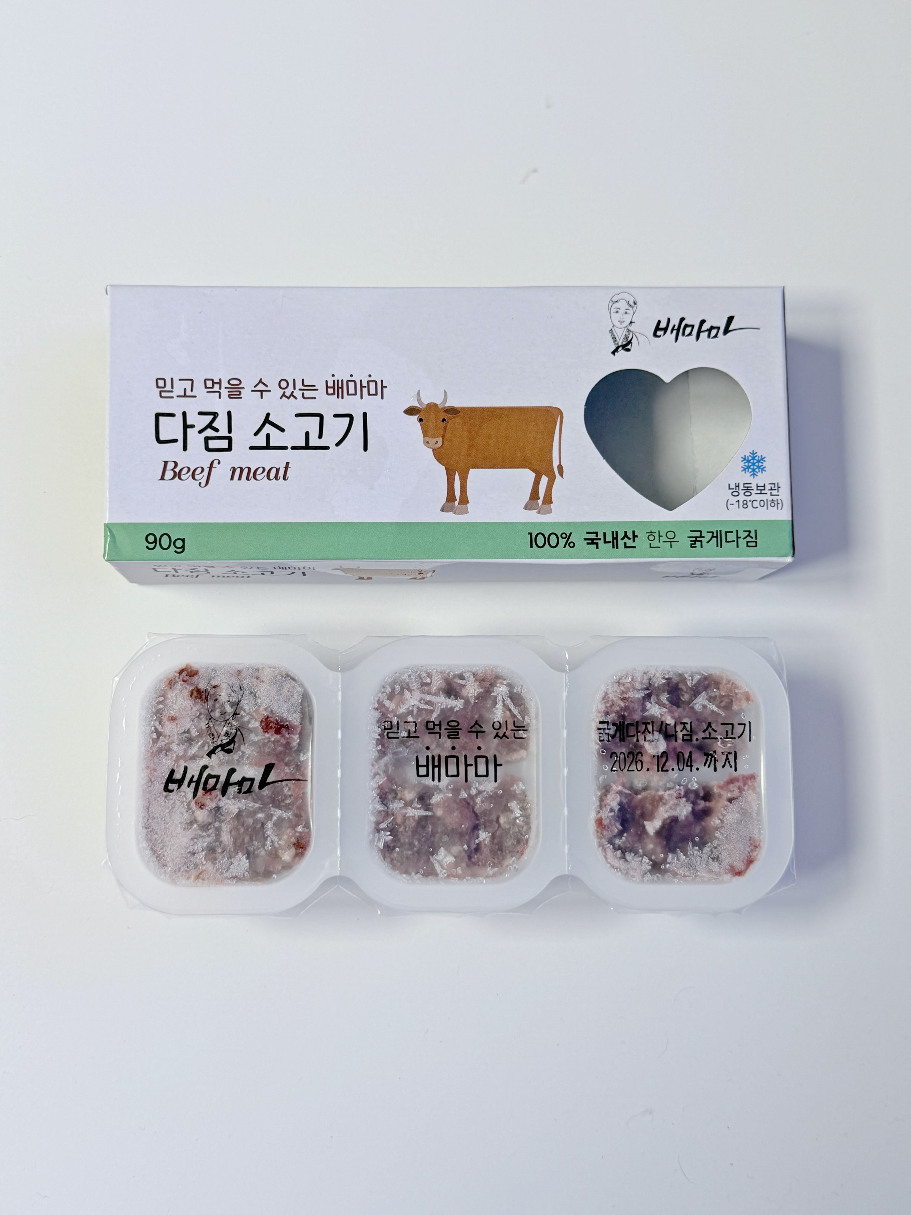 콘텐츠
