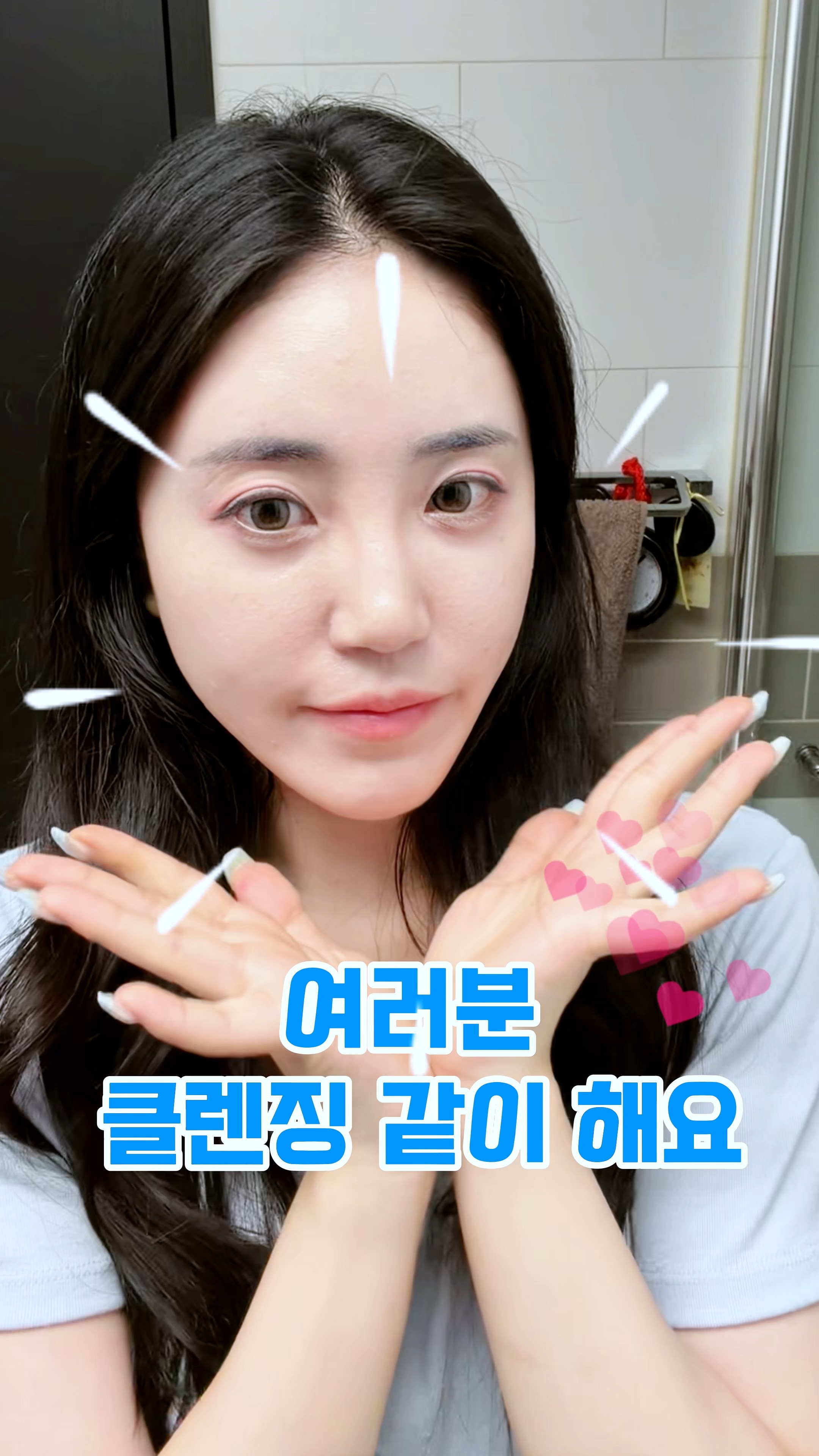 콘텐츠