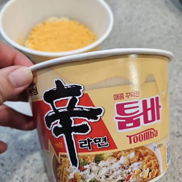 .
식영이형 레시피 보고 만들어 먹었던 신라면툼바
이제 간편하게 컵라면으로 출시됨!
매콤 꾸덕 완전 내스탈😘
#신라면툼바 #신라면투움바 #컵라면 #투움바파스타 #맛스타그램 #먹스타그램 #꿀맛 #편의점신상 #라면스타그램 #맛점