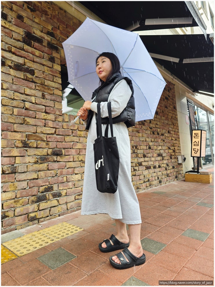 얼모스트블루 장우산 여름 장마 시즌 좋은 감성