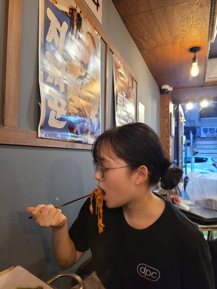 마포역 곱창 꿀때기곱창 마포 푸짐하고 맛나
