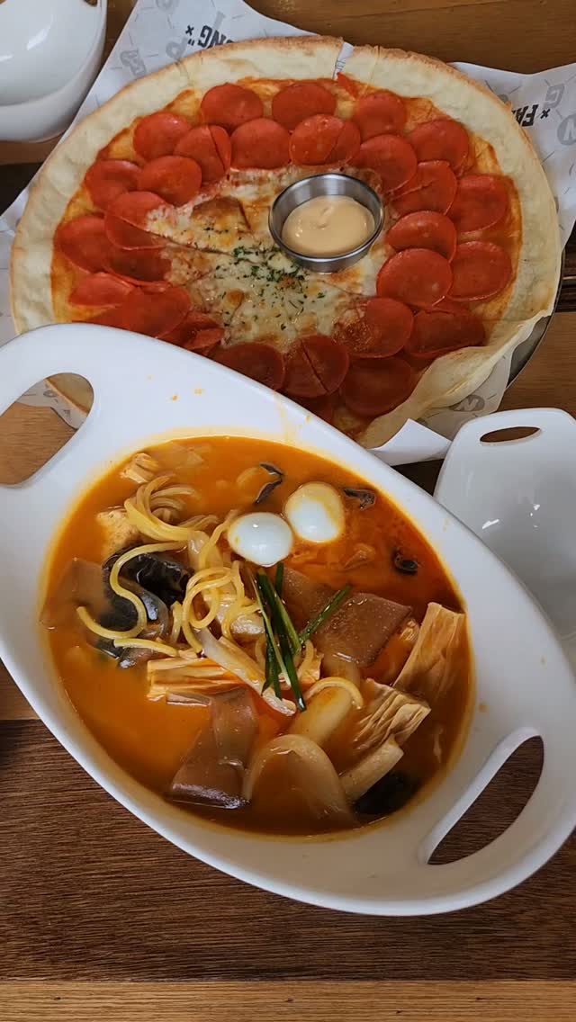 콘텐츠