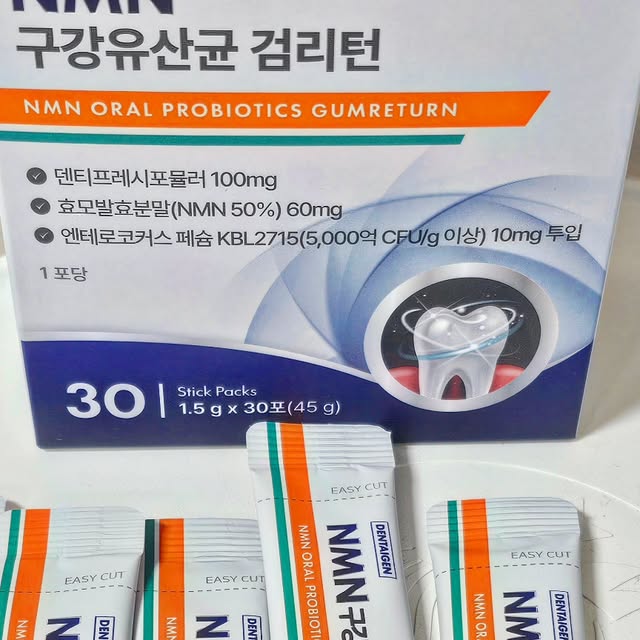 #광고 
🦷보이지 않는 곳까지 완벽하게, 구강 안티에이징 루틴🦷

유산균도 이제는 타겟팅 시대! 
요즘 핫한 NMN 성분과 구강 유산균이 만난 ‘덴타이젠 검리턴’이예요✨️

나이 들수록 피부만큼이나 신경 쓰이는 게 바로 구강 관리잖아요? 
특히 아침에 일어났을 때 그 텁텁함.. 다들 아시죠?🤐

전, 매일 밤 자기 전에 덴타이젠 NMN 구강유산균 검리턴 한 알씩 챙겨 먹고 있어요​ଘ(੭ˊᵕˋ)੭ 🌿

일반 유산균이랑 다르게 세포 활성에 도움을 준다는 NMN성분까지 들어있어서 그런지, 단순히 입안이 개운해지는 걸 넘어서 잇몸 속부터 탄탄하게 케어 받는 기분이예요​ ( ´͈ ᵕ `͈ )◞♡ 

✔️NMN 성분 함유
:단순 구강 관리를 넘어 잇몸 탄력과 세포 케어까지 신경 쓴 프리미엄 라인

✔️아침의 변화
:자기 전 한 알로 다음 날 아침 입안 텁텁함과 구취가 눈에 띄게 줄어듦!

양치질만으로는 늘 2% 부족했던 느낌을 싹 채워주는 기분이에요. 텁텁함 때문에 고민이셨던 분들, 혹은 부모님 선물용으로도 완전 추천🎁💖❤️

#구강유산균