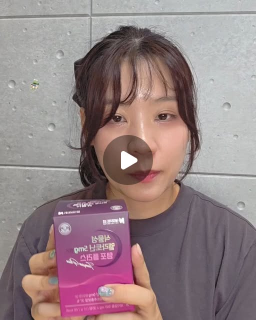 콘텐츠