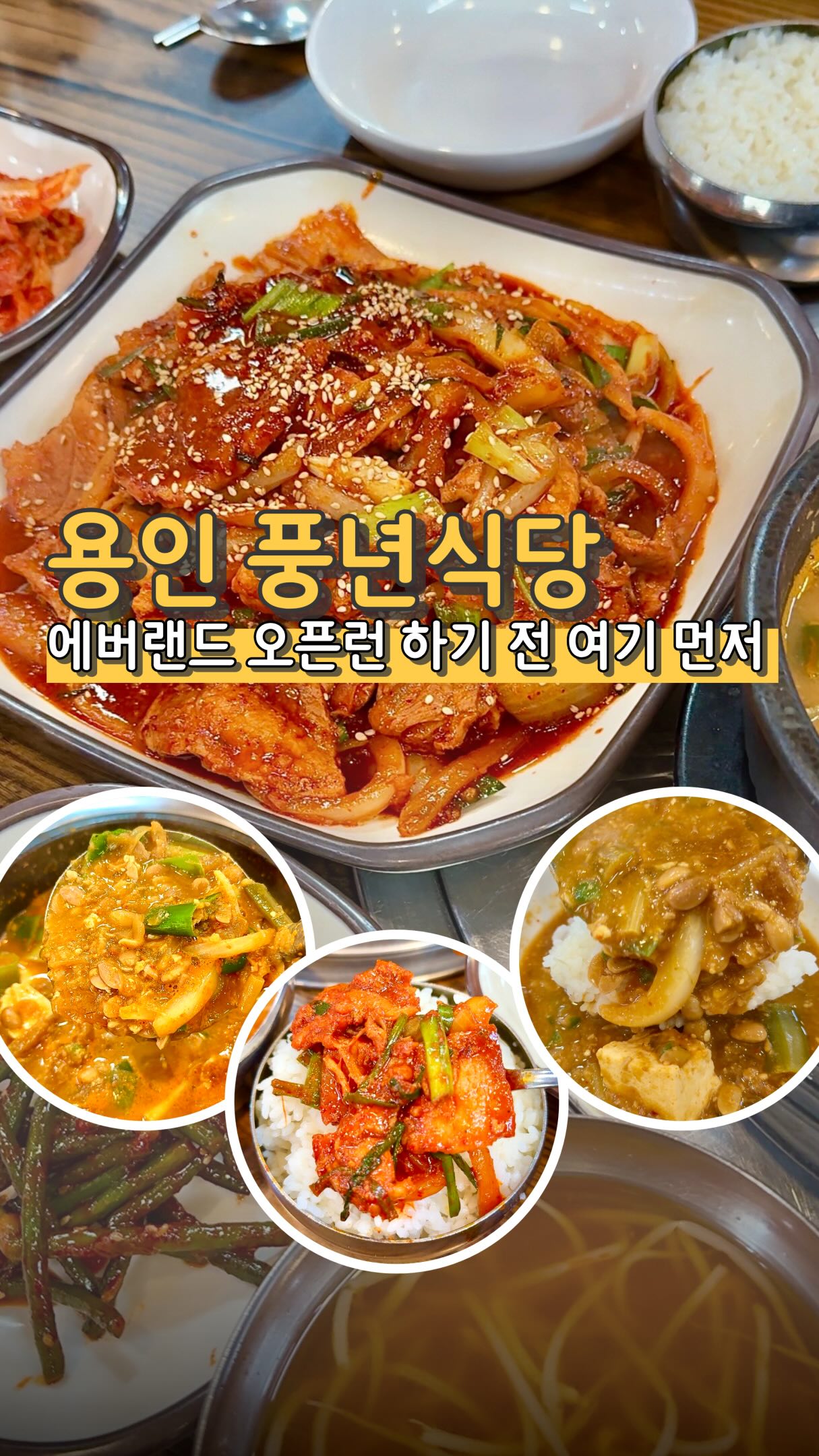 콘텐츠