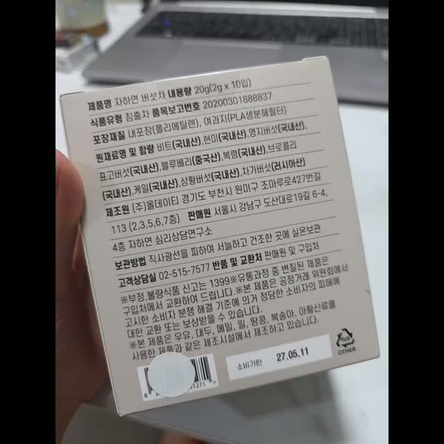 콘텐츠
