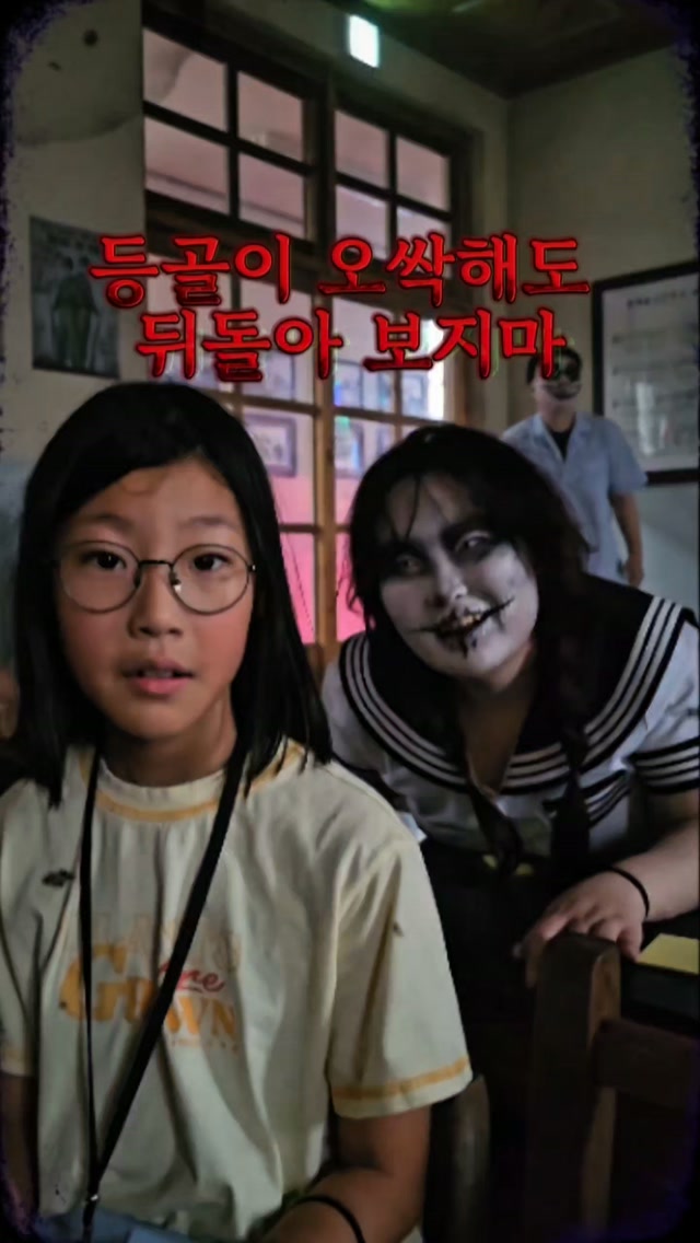 콘텐츠