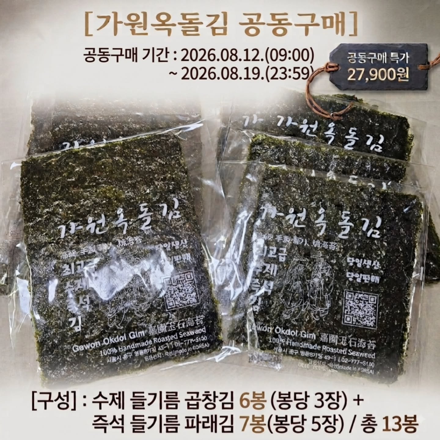 콘텐츠
