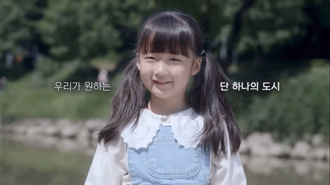 강남구 홍보영상

#내사랑 #기요미 #사랑해
#여아모델 #아역배우 #키즈모델 #피팅모델 #일상 #데일리 #kids #girl #촬영기록 #캐스팅