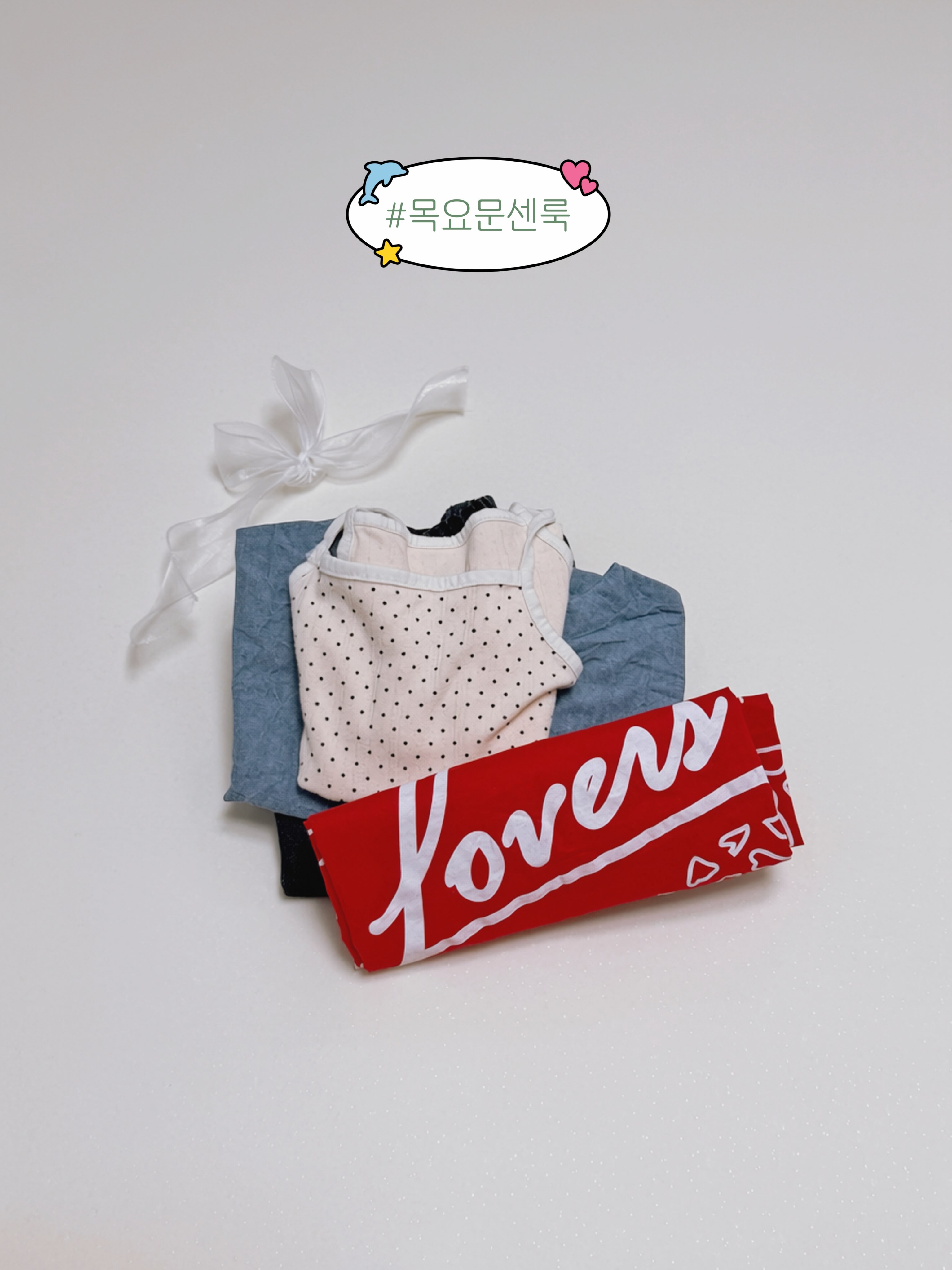 콘텐츠