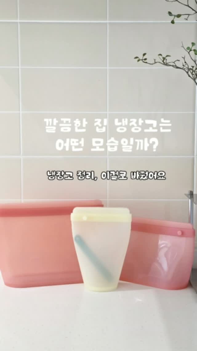 콘텐츠