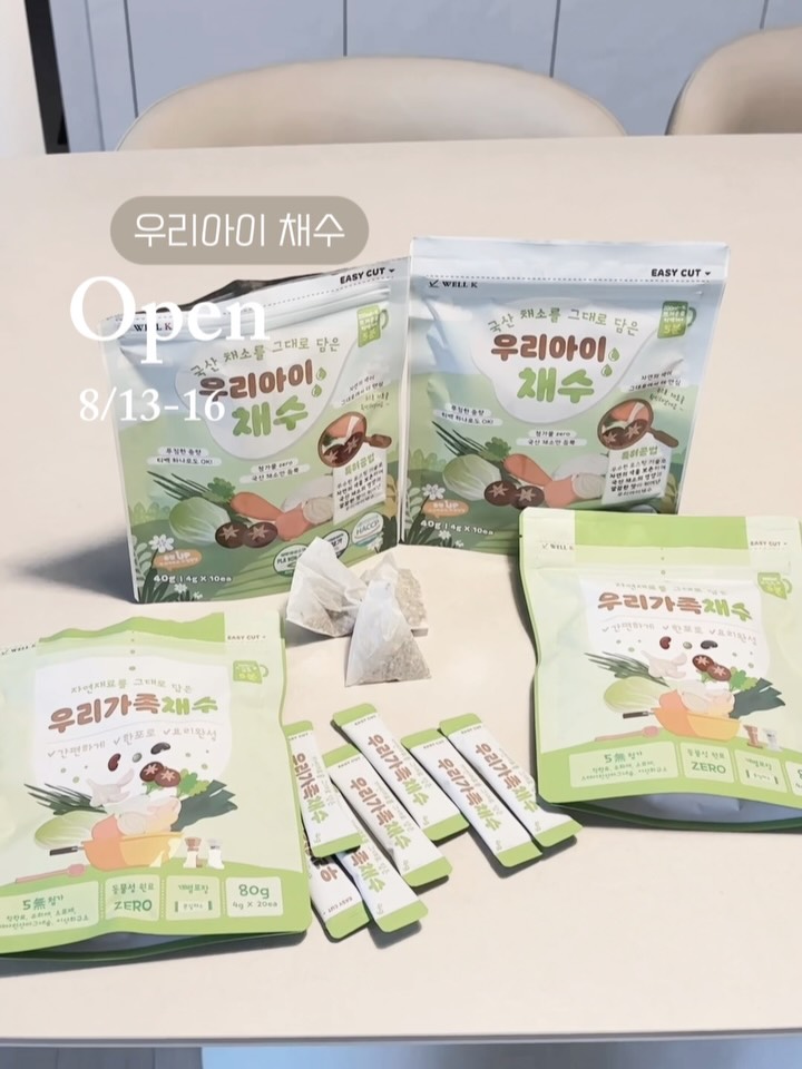 콘텐츠