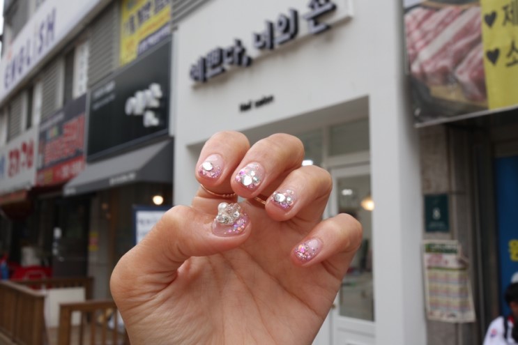 수지네일 예쁘다 너의손 신봉동네일샵 이달의아트 대만족 행복