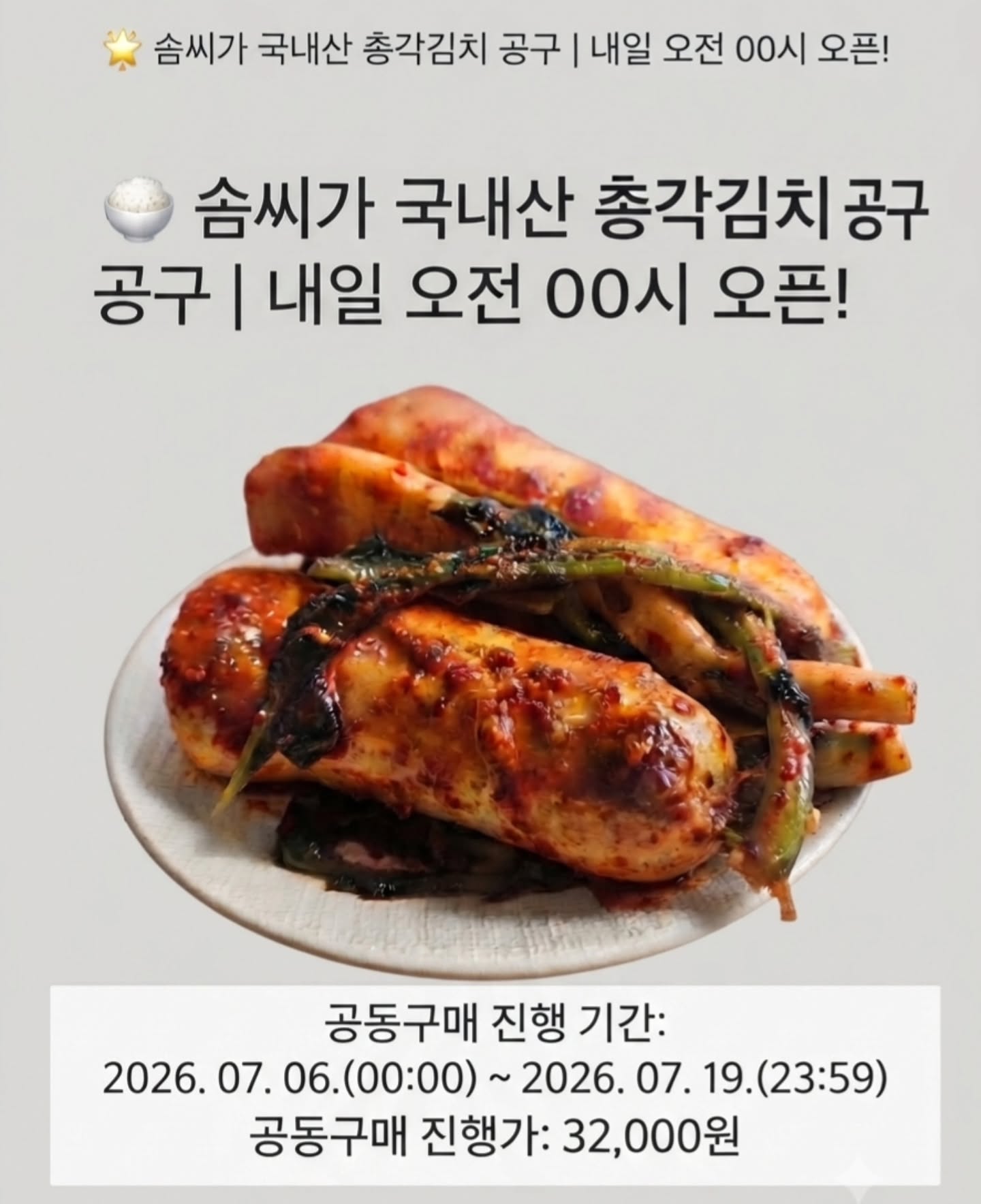 콘텐츠