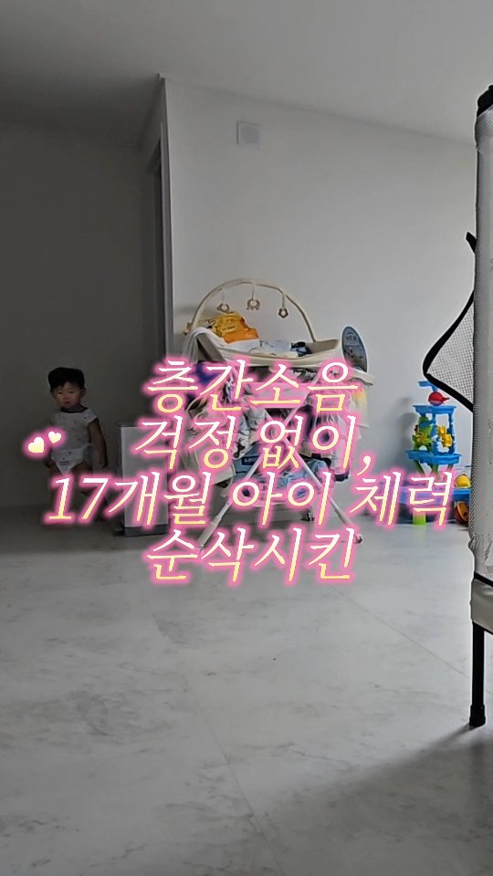 콘텐츠