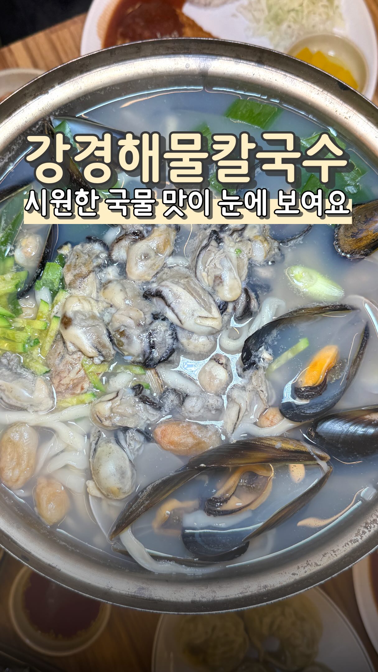 콘텐츠