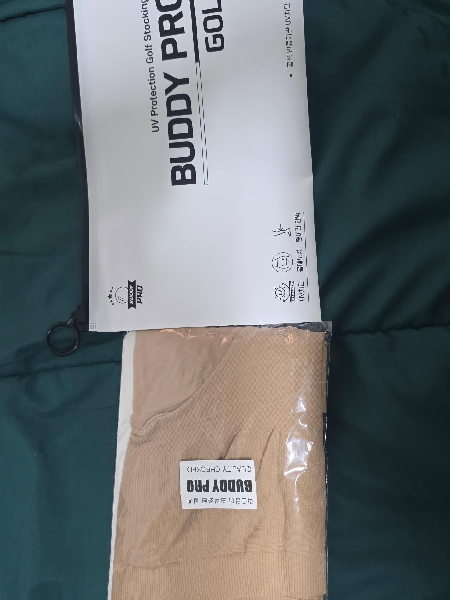 콘텐츠