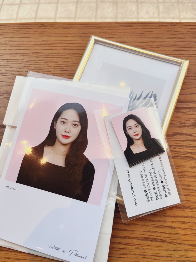 포토위크 강남역 사진관 - 퍼스널 컬러 1:1 맞춤 보정 증명사진(운전면허 사진)