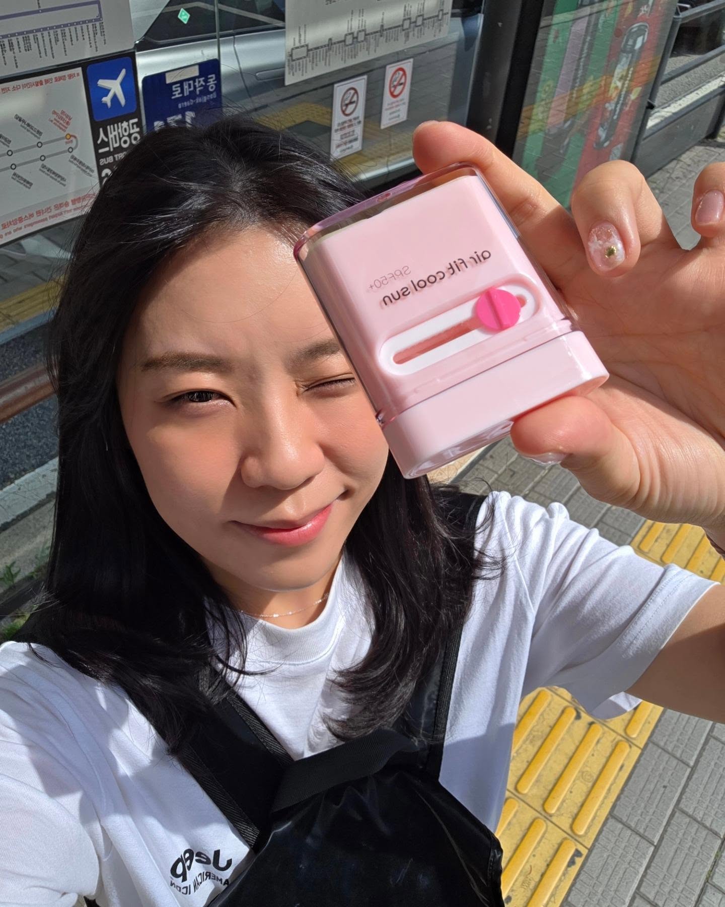 콘텐츠