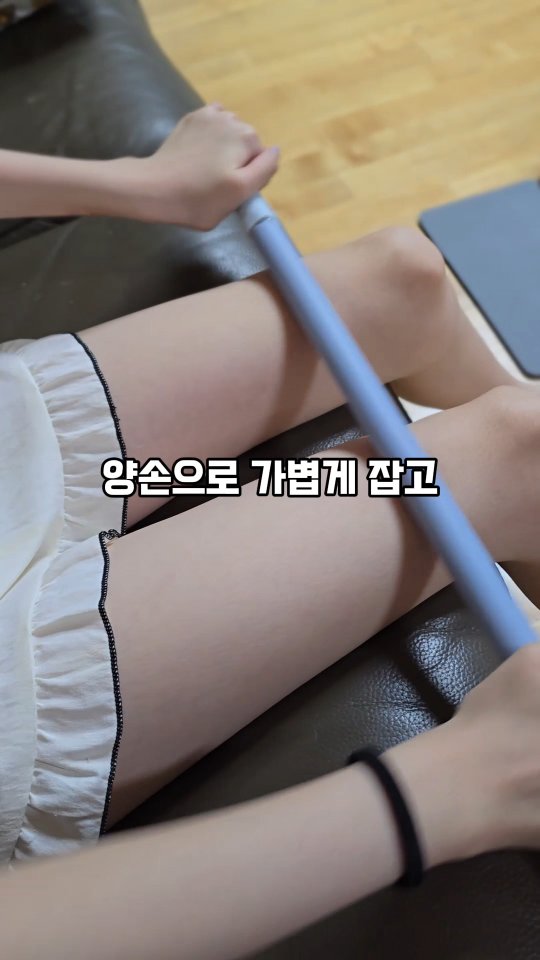 콘텐츠