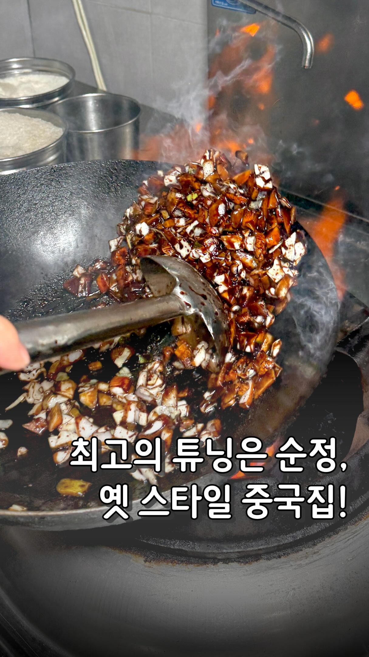 콘텐츠
