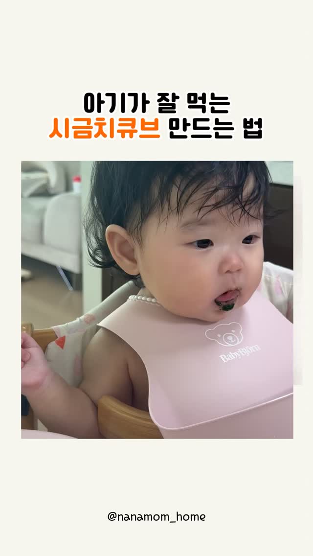 콘텐츠