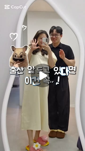 콘텐츠
