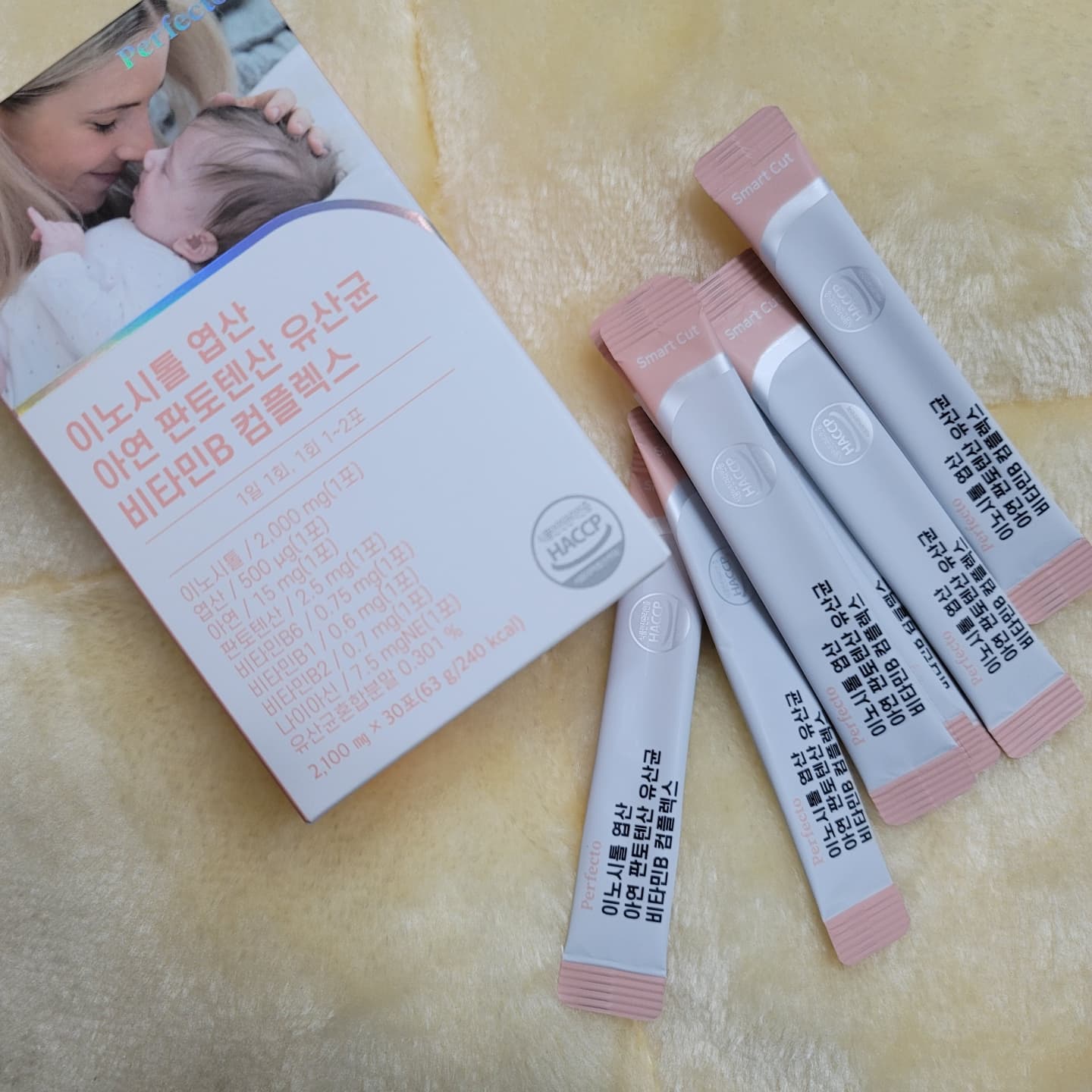 #광고 여자라면 꼭 먹어야하는 영양제🥰
엽산부터 유산균 비타민까지 멀티로 한방에.
가루입자도 워낙에 고와서 물을 마시는 순간 입안에서 바로 사라져요.
맛도 좋아서 먹기 너무 편했던❤
저는 엽산때문에 임신준비로 먹는다지만,
갱년기오신 어머님들에게도 좋다네요 :)
.
#이노시톨#엽산#여성호르몬#부모님선물
#갱년기여성호르몬#갱년기#임신준비#임신계획
#임산부영양제#임산부유산균#임산부엽산제