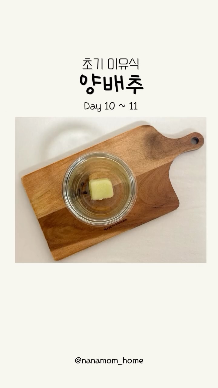 콘텐츠