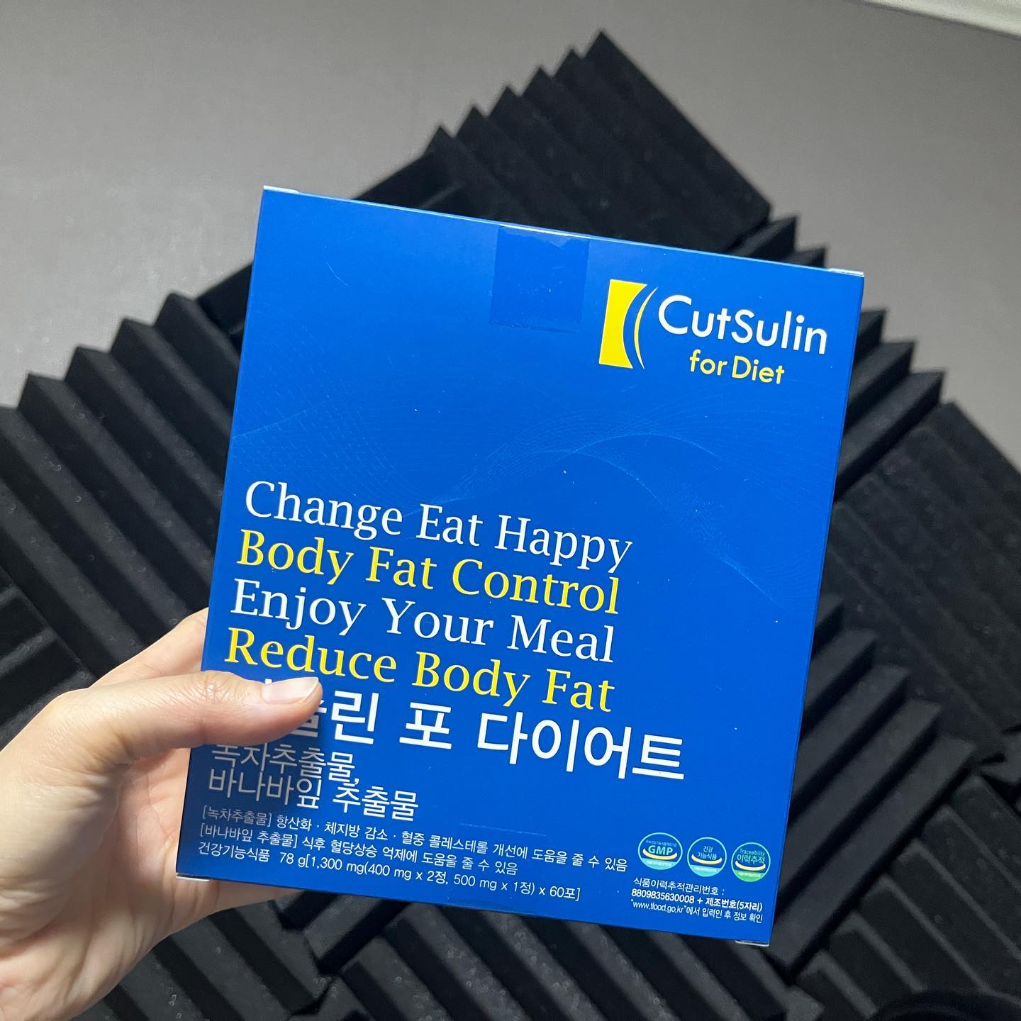 식후 혈당 상승 억제에 도움을 줄 수 있는 바나바잎 추출물 사용한 #다이어트 건강기능식품!
식약처의 인증을 받은 제품이라 안심하고 먹을 수 있다⭐️
게다가 실제 병원에 입점하고 그 효과를 인증받은 브랜드임
식전에 챙겨먹을 필요 없이 식후에 섭취하면 되기 때문에 꾸준히 섭취 가능하고 편리함🫶🏻

포 형태로 되어 있어 위생적이고 가지고 다니면서 외식 후에 먹기에도 편하고 좋다! 휴대성 좋은게 너무 마음에 듬💓

✔️키토선생 인스타그램(keto_doc) 프로필에 구매 링크가 있으니 참고 바람!

#키토선생 #컷슬린포다이어트 #다이어트보조제 #보조제추천 #체지방컷팅제