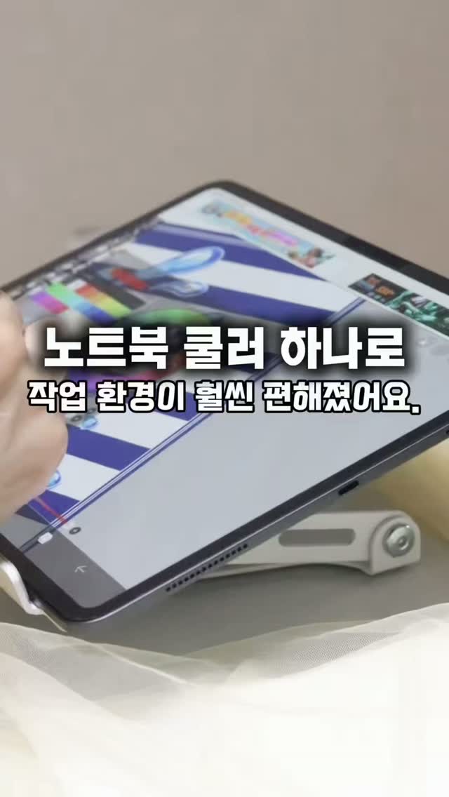 콘텐츠