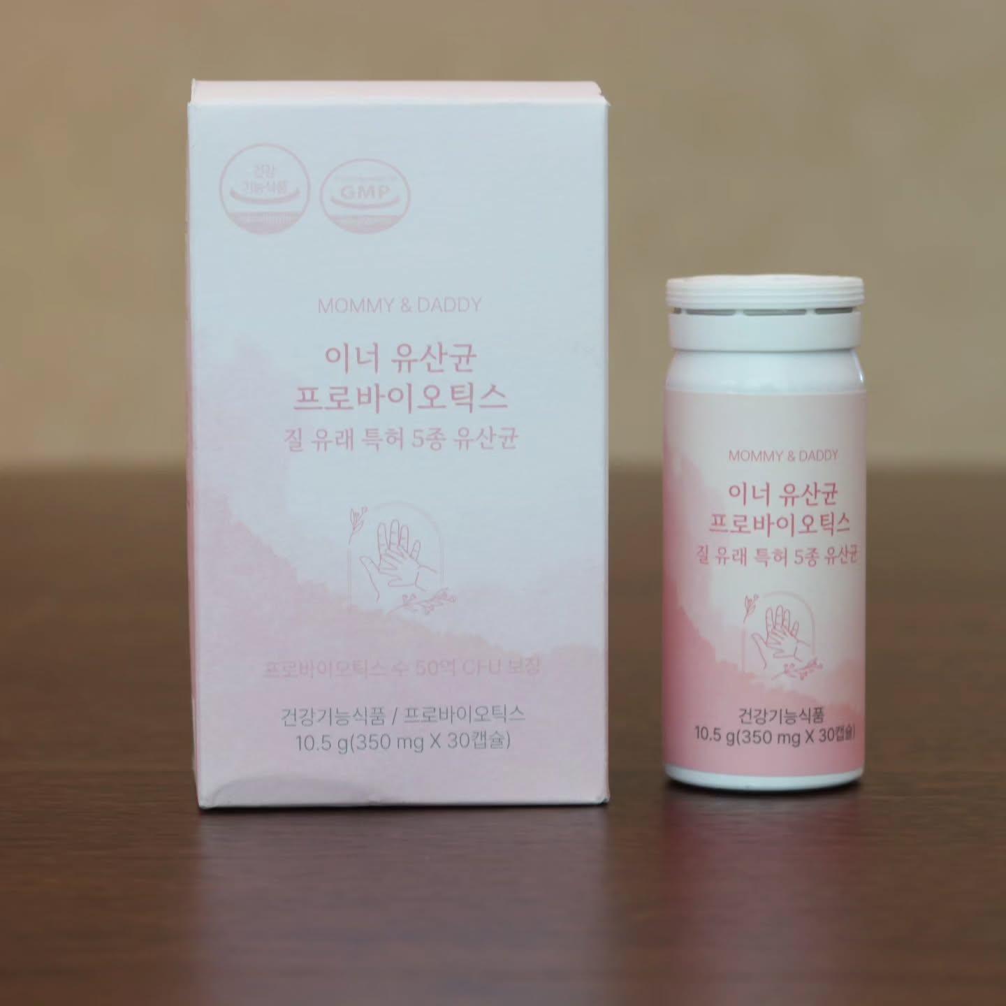 콘텐츠